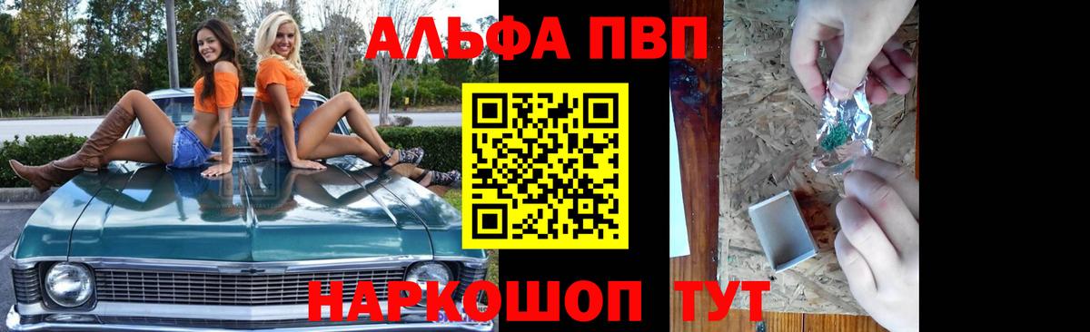 А ПВП СК КРИС Дзержинский