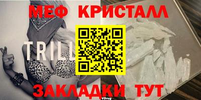 дживик Гатчина