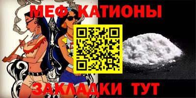 гашик Краснодар