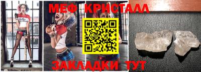 дживик Гатчина
