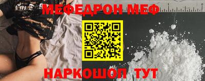 дживик Гатчина