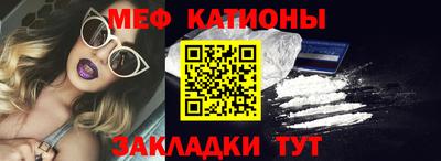 дживик Гатчина