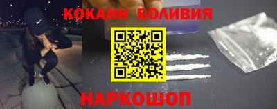 дживик Гатчина