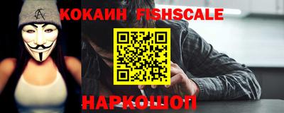МДПВ Краснознаменск