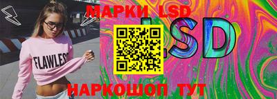 дживик Гатчина