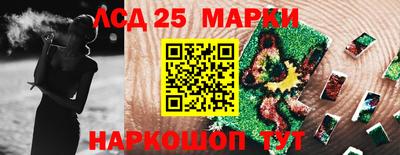 сатива Гай