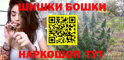 мяу мяу кристалл Гагарин