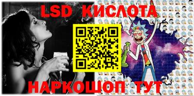 мяу мяу кристалл Гагарин