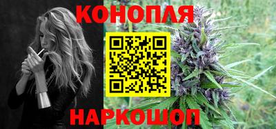 мяу мяу кристалл Гагарин