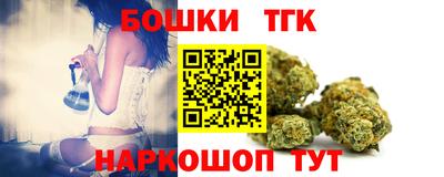 дживик Гатчина