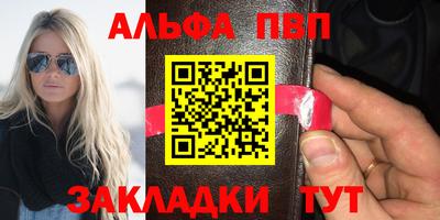 дживик Гатчина