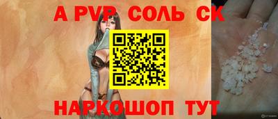 дживик Гатчина