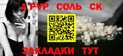 дживик Гатчина