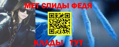 сатива Гай