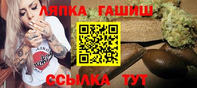 мяу мяу кристалл Гагарин