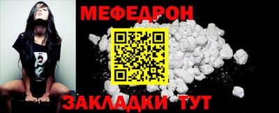 сатива Гай